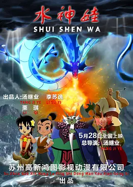 男女精品视频